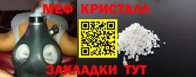 герыч Бузулук