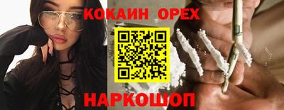 герыч Бузулук