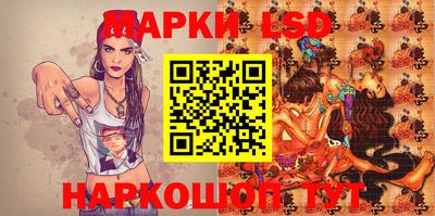 мефедрон VHQ Бугуруслан