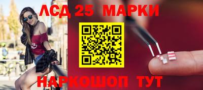герыч Бузулук