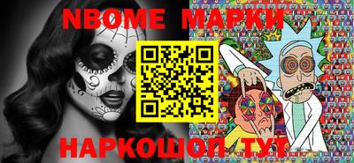прущая мука Будённовск