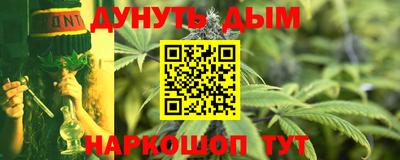 мефедрон VHQ Бугуруслан