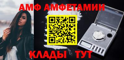герыч Бузулук