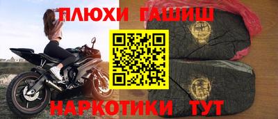 герыч Бузулук