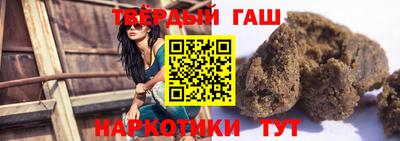 герыч Бузулук