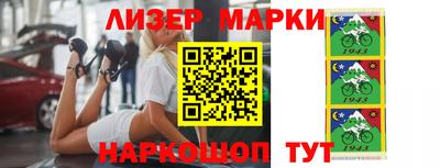 прущая мука Будённовск